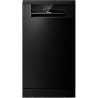 Máy Rửa Chén Galanz W45A3A401M-0E1(B) 1850W - Chỉ Giao HCM