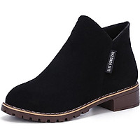 Giày boot nữ cổ ngắn đế trệt màu đen GBN19901