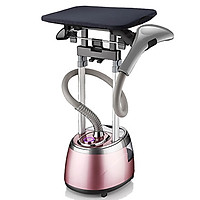 Bàn ủi hơi nước cây đứng ENOLUX GD-05 dung tích 2.5L - công suất 2000w - có tấm để đồ khi ủi - giá treo đồ có thể điều chỉnh độ cao linh hoạt - màu hồng - Hàng Chính Hãng