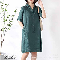 Đầm s;uông linen cổ đức trẻ trung không kén dáng mặc, chất vải linen mềm mát, thời trang xuân hè 2021