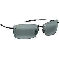 Maui Jim Sunglasses - Lighthouse / Frame: Gloss Black Lens: Polarized Neutral Gray