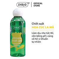 Dung dịch vệ sinh phụ nữ Intima Cúc La Mã 200ml
