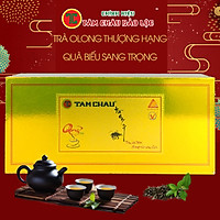 Hộp trà Oolong Tâm Châu 50goix10g 500Gr