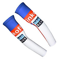 Tất Ống Tay Thể Thao Chống Tia Uv