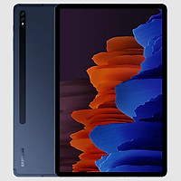 Máy Tính Bảng Samsung Galaxy Tab S7 Plus T975 (6GB/128GB) - ĐÃ KÍCH HOẠT BẢO HÀNH ĐIỆN TỬ - Hàng Chính Hãng