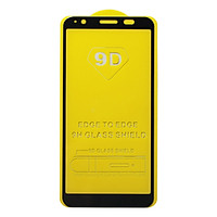 Miếng dán cường lực cho Asus Zenfone Max ZB555KL Full Keo màn hình