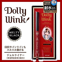 Bút vẽ viền mắt Koji Dolly Wink Gel Liner