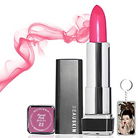 Son môi lâu trôi nhiều dưỡng Beauskin Crystal Lipstick 3.5g (#22 Hồng tươi) và móc khóa