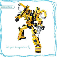 Đồ chơi lắp ráp bộ 6 hộp Robot biến hình - Xe Công trình Qman 1417