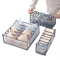 AA Ngăn kéo đựng đồ lót ngăn kéo đựng quần áo có chia ngăn sắp xếp quần áo, đồ lót, cà vạt, vớ, khăn.