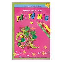 Tập Tô Màu: Dành Cho Bé (5 - 6 Tuổi)