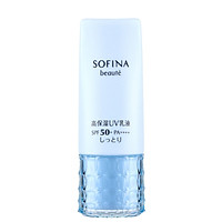 Kem Chống Nắng Nhật Bản Sofina SPF50+ PA++++