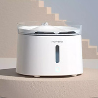 Máy lọc nước không dây cho chó mèo Xiaomi
