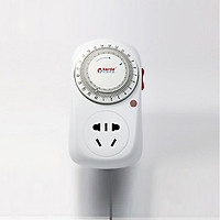 Ổ cắm hẹn giờ cơ TW-E05 (15 phút)