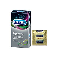 Bao cao su Durex Performa 12 bao / hộp +Tặng 1 bao cao su INNOVA Siêu gai