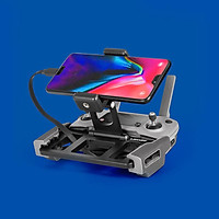 DJI Remote Control Holder Bracket Phone Tablet Bracket for DJI Mavic 2 Pro DJI Mavic Air Spark
