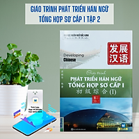 Giáo Trình Phát Triển Hán Ngữ Tổng Hợp Sơ Cấp 1 – Tập 2