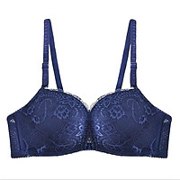 Bra / Áo Ngực Ren Cài Trước Không Gọng ( AL : 047 ) Hàng Loại Đẹp.