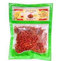 1 BỊCH KHÔ BÒ SỢI LOẠI NGON 40G ĐẬM VỊ TÂN LỘC PHÁT