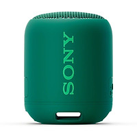 Loa Bluetooth Sony SRS-XB12 - Hàng chính hãng
