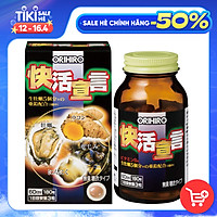 Tinh Chất Hàu Nghệ Tỏi Orihiro Nhật Bản Tăng Sinh Lý Nam, Bảo Vệ Gan, Tăng Cường Miễn Dịch Orihiro Hộp 180 Viên