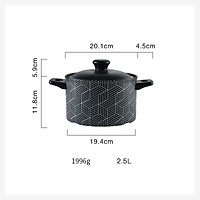 Nồi sứ cao cấp đa năng 2,5 lít - Nồi gốm sứ dùng để ninh,hầm ,nấu Nồi chịu nhiệt chuyên dụng mẫu kẻ sọc đen trắng.