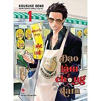 Sách - Đạo làm chồng đảm (tập 1 không phụ kiện)