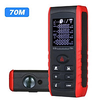 Máy Đo Khoảng Cách Kỹ Thuật Số Laser Cầm Tay 70m