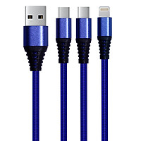 Dây Cáp Sạc 3 Trong 1 Micro USB/USB-C/Lightning GENSHAI KL301 - Hàng Chính Hãng