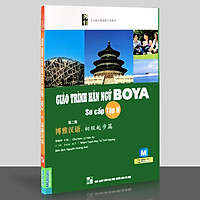Sách - Giáo trình Hán ngữ BOYA sơ cấp tập 2