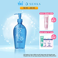 Dầu Tẩy Trang Sạch Sâu Senka All Clear Oil 14847 (230ml)