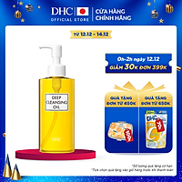 Dầu Tẩy Trang DHC Deep Cleansing Oil (SS) (70ml)