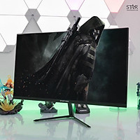 Màn hình LCD Startview 27 inch cong full viền 75Hz