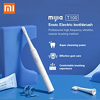 XIAOMI MIJIA T100 Bàn Chải Đánh Răng Điện Sóng Âm Không Dây Có Thể Sạc Qua USB Bàn Chải Đánh Răng Siêu Âm Không Thấm Nước Tự Động Bàn Chải Đánh Răng