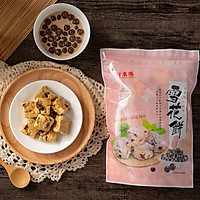 Bánh Bông Lan Đài Loan Vị Trà Sữa Trân Châu Hsin Tung Yang 180g