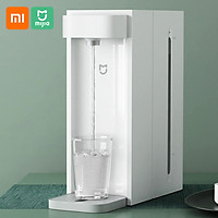 Máy Lọc Nước Xiaomi Mijia Làm Nóng Nước Tức Thì C1 Bồn Nước 2.5L 220V Thích Hợp Làm Quà Tặng Cho Gia Đình