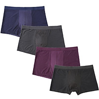 4 Cái/lốc Quần Lót Nam Nam Quần Lót Người Bộ Quần Short Võ Sĩ Quần Lót Trơn Trượt Nam Quần Lót Nam Quần Lót