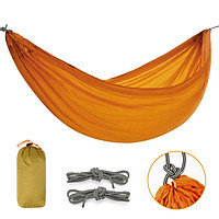 Võng Cắm Trại Siêu Nhẹ 8.2 x 4.7ft Dành Cho Du Lịch Bãi Biển