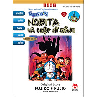 Doraemon - Phiên Bản Điện Ảnh Màu - Ấn Bản Đầy Đủ Tập 9: Nobita Và Hiệp Sĩ Rồng (Tái Bản 2020)