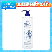 Sữa Tắm Trắng Da Giữ Ẩm Hatomugi Nhật Bản 800ml