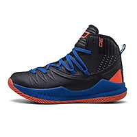 Giày Bóng Rổ LebronJ Đế EVA SGS-2106