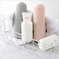 Hộp đựng bàn chải và kem đánh răng du lịch đa năng thân thiện môi trường có DÂY cầm tiện ích - giao màu ngẫu nhiên