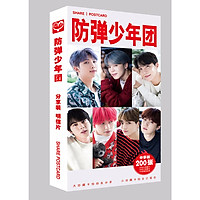 Postcard BTS mẫu số 2