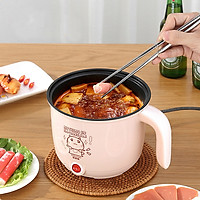 Ca Nấu Đa Năng Siêu Tốc TM-2019 - Hàng Chính Hãng
