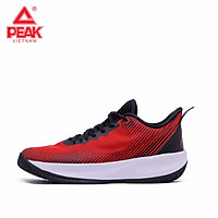 Giày bóng rổ PEAK Basketball E12061A