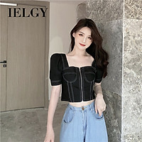 Áo Lửng Ngắn Tay Phong Cách Retro Cho Nữ
