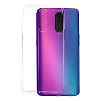 Ốp lưng dẻo cho Oppo R17 Pro hiệu Ultra Thin mỏng 0.6mm chống trầy - Hàng chính hãng