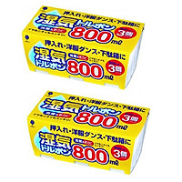 Combo 02 Set Hộp hút ẩm, khử mùi Kokubo 800ml -Hàng nội địa Nhật Bản (03 hộp/Set)