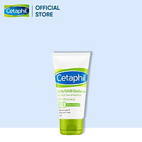 Kem chống nắng cung cấp màng bảo vệ cao Cetaphil UVA/UVB Defense Very High Suncreen Protection SPF50+/UVA28 50ml