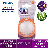 Núm ty Mô Phỏng tự nhiên Philips Avent dùng cho thức ăn đặc 656.23 (rãnh chữ Y - phù hợp bé từ 6 tháng tuổi)